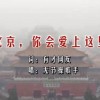 刘伯温精选四肖八码期期谁